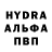 MDMA VHQ Olga Dovgalenko