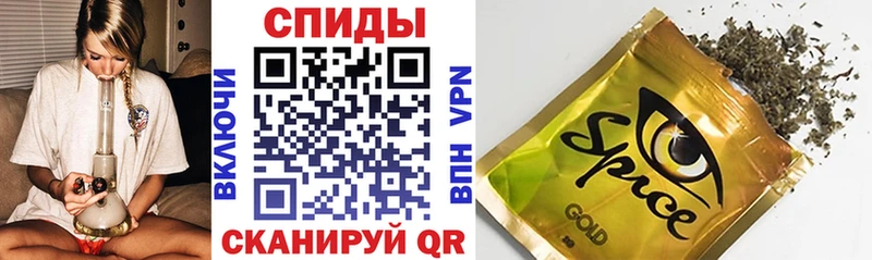 Купить  Чебаркуль  БУТИРАТ жидкий экстази 