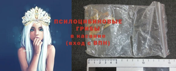 кокаин колумбия Касимов