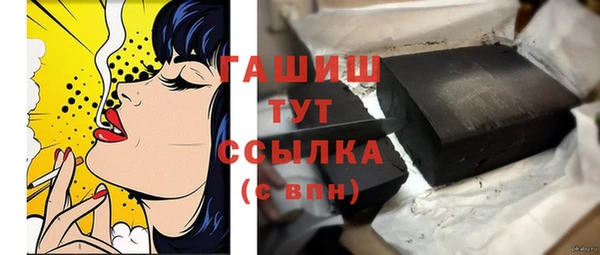 амфетамин Карталы