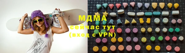амфетамин Карталы