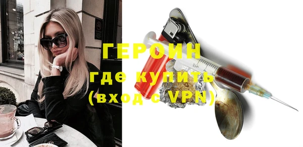 амфетамин Карталы