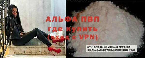 кокаин колумбия Касимов