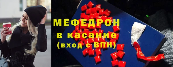 кокаин колумбия Касимов