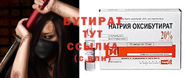 кокаин колумбия Касимов