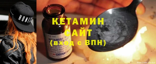 амфетамин Карталы