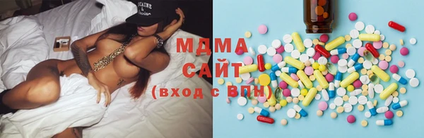 мет Карпинск