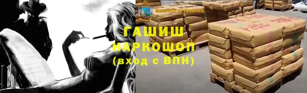 кокаин колумбия Касимов