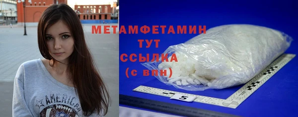 амфетамин Карталы