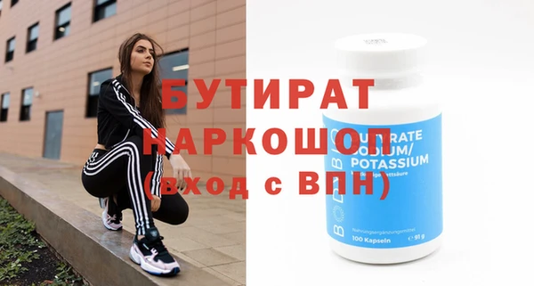 мет Карпинск