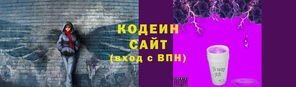 амфетамин Карталы