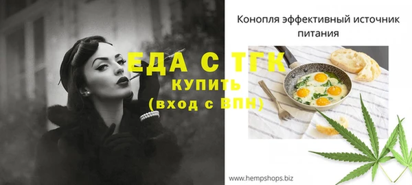 мет Карпинск