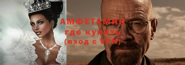 мет Карпинск