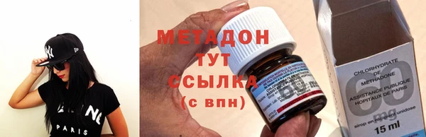 мет Карпинск
