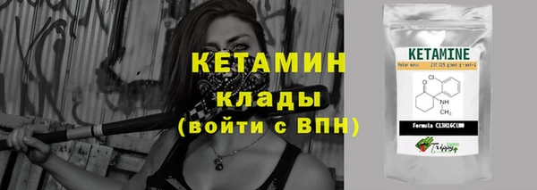 амфетамин Карталы