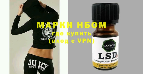 кокаин колумбия Касимов