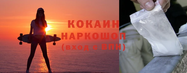 амфетамин Карталы