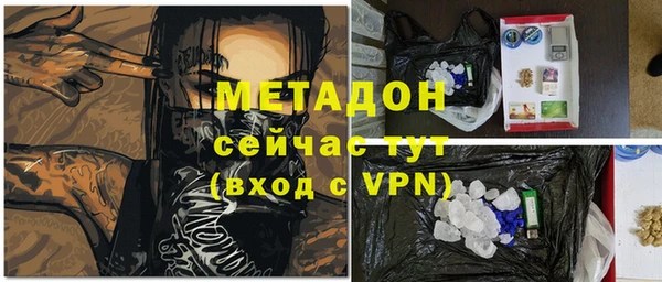 амфетамин Карталы