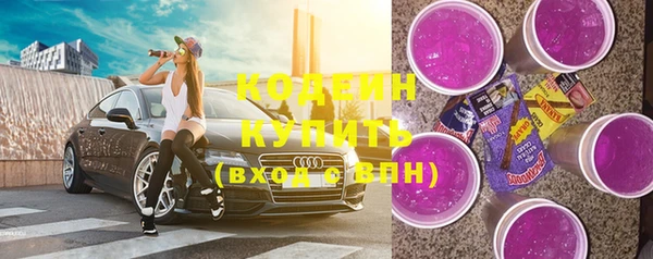 кокаин колумбия Касимов