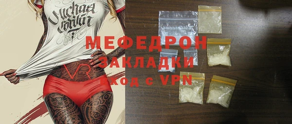 кокаин колумбия Касимов