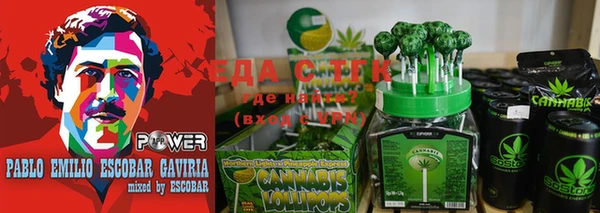 амфетамин Карталы