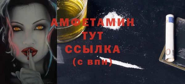 мет Карпинск