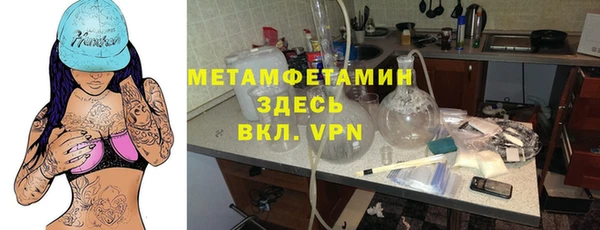 кокаин колумбия Касимов