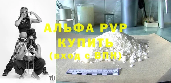 кокаин колумбия Касимов