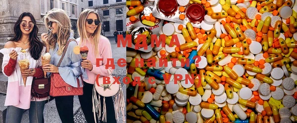 мет Карпинск