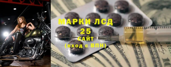 кокаин колумбия Касимов