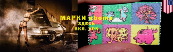 кокаин колумбия Касимов