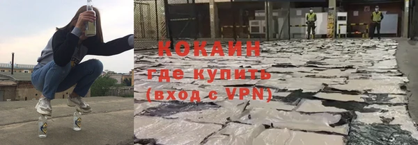 амфетамин Карталы