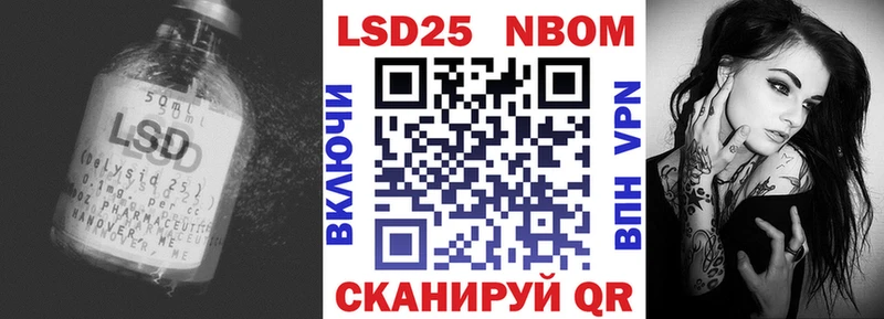 Купить  Чебаркуль  ЛСД экстази кислота 